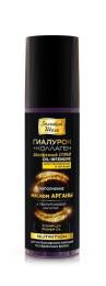 Гиалурон Коллаген Двухфазный спрей Oil Intensive Восстановление и питание 150мл