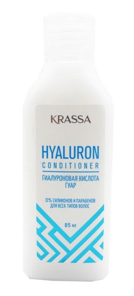 KRASSA Professional Кондиционер для волос 85мл