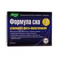 Формула сна усиленная эвалар 30 капсул