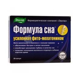 Формула сна усиленная эвалар 30 капсул