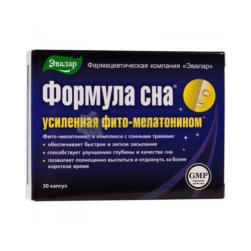 Формула сна усиленная эвалар 30 капсул