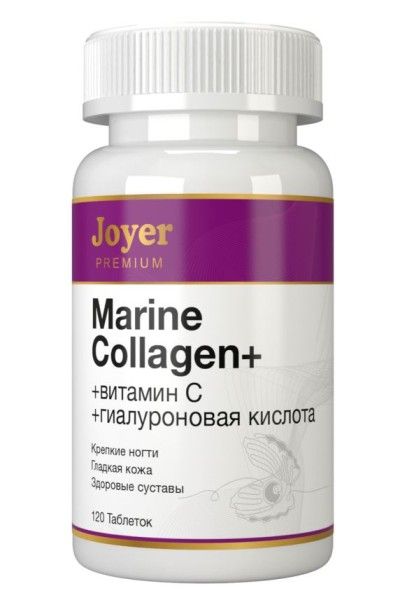 Premium Коллаген морской с апельсином 120 таблеток по 300мг