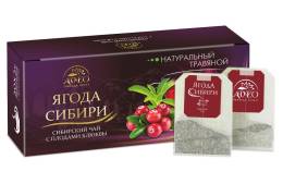 Клюква ягода чайный напиток 20 пакетиков