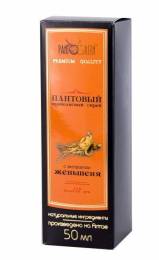 Спрей пантовый прополисный с экстрактом женьшеня PANTOGREEN