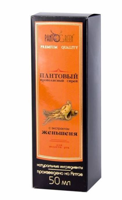 Спрей пантовый прополисный с экстрактом женьшеня PANTOGREEN