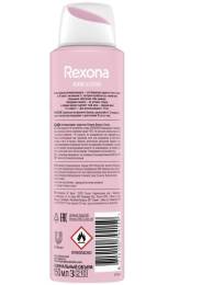 Антиперспирант Rexona women аэрозоль Нежно и сочно 150мл
