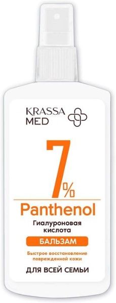 ПАНТЕНОЛ 7% Бальзам с гиалуроновой кислотой 150мл