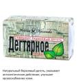 Мыло Дегтярное Невская косметика 140г