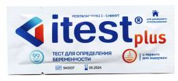 Тест Itest plus для определения беременности Itest 1шт