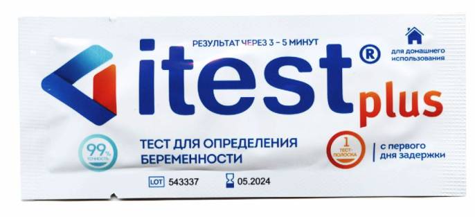 Тест Itest plus для определения беременности Itest 1шт