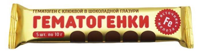 Гематоген с клюквой в шоколадной глазури