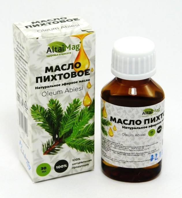 Масло пихтовое АлтайМаг 25 мл