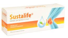 Сусталайф Sustalife для здоровья суставов 10 капсул