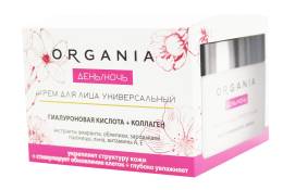 ORGANIA Крем для лица универсальный день/ночь 50мл