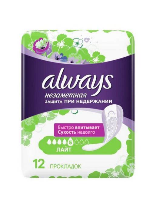 Прокладки урологические Always Незаметная защита Лайт 12шт