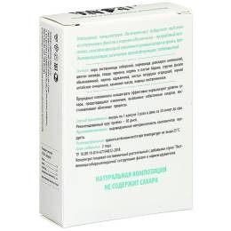 Лиственница сибирская подсочка «Исчезающий диабет», 30 капс.