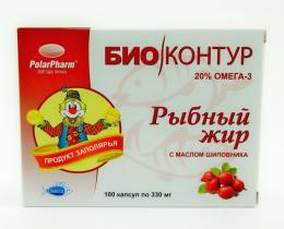Рыбный жир БиоКонтур с маслом шиповника