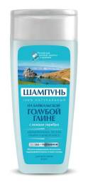 Шампунь На байкальской голубой глине 270мл