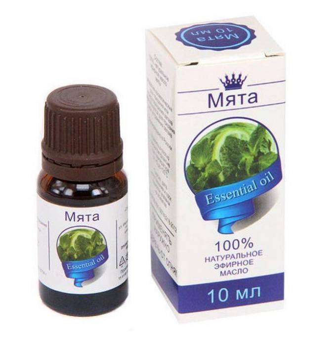 Эфирное масло Мята 10 мл