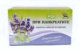 При панкреатите чайный напиток Алтайский 26 20 пакетиков