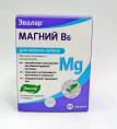 Магний В6 60 таблеток