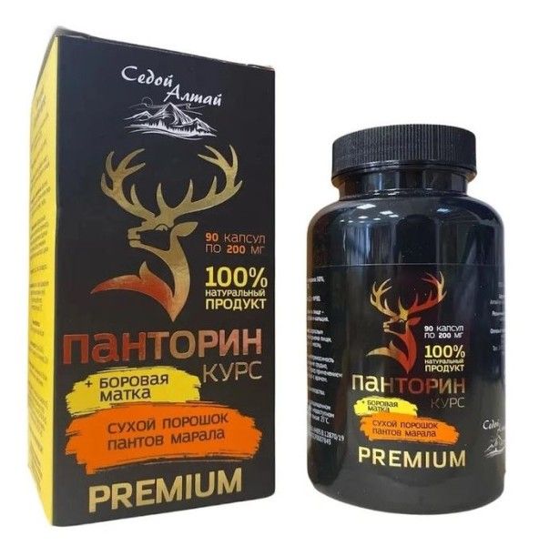 Панторин курс Боровая матка Фарм продукт 90 капсул