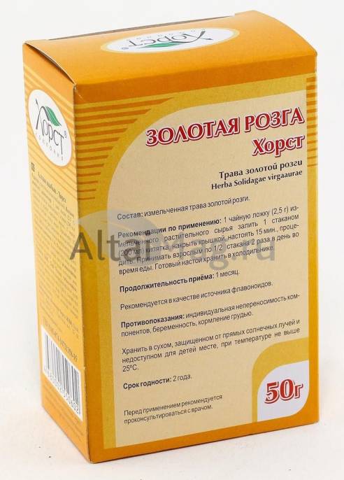 Золотая розга 50г