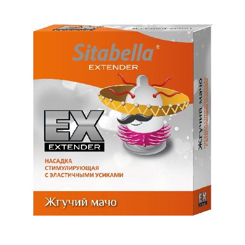 Насадка Ситабелла №1 Жгучий мачо стимулирующая Extender