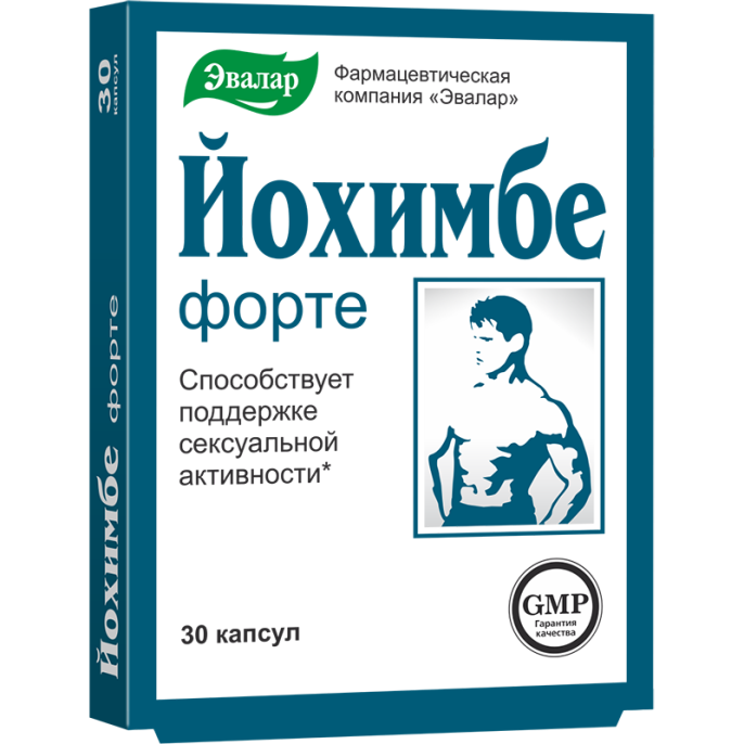 Йохимбе форте 30 капсул