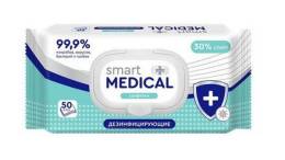 Салфетки влажные SMART MEDICAL дезинфицирующие 50шт