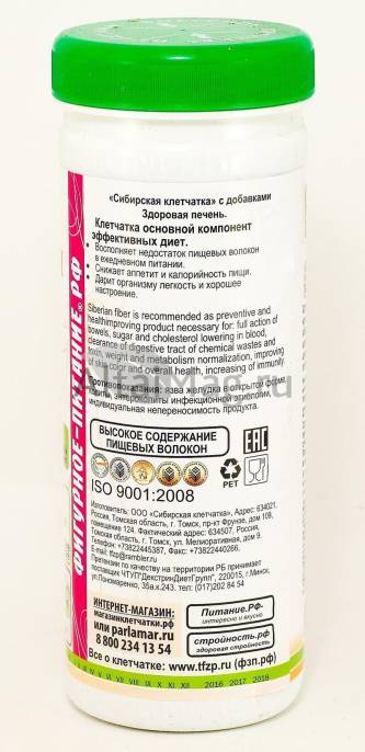 Клетчатка Сибирская Здоровая печень банка 170 г