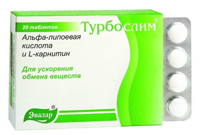 Турбослим Альфа липоевая кислота и L карнитин 20 таблеток