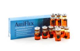ArtiFlex укрепление суставов, противовоспалительный 10 ампул
