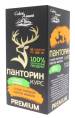 Панторин курс Гинкго билоба Фарм продукт 90 капсул