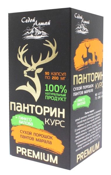 Панторин курс Гинкго билоба Фарм продукт 90 капсул