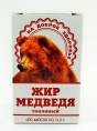 Медвежий жир 03 г 100 капсул