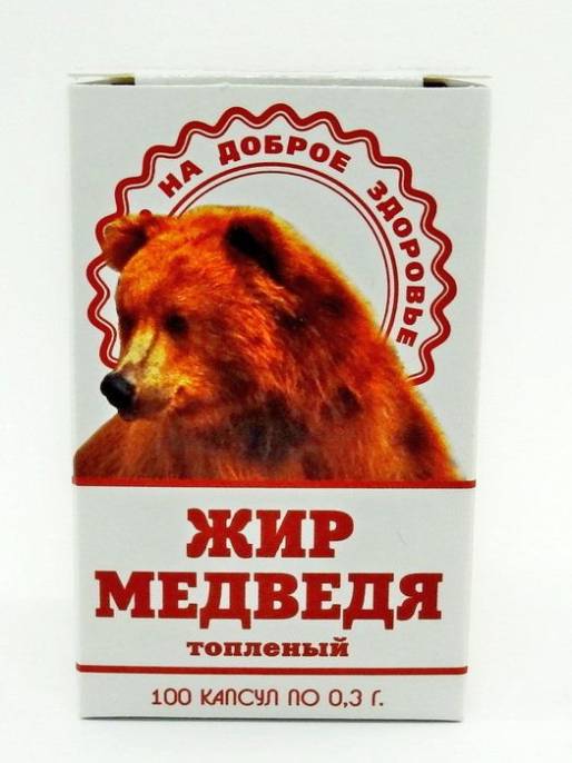 Медвежий жир 03 г 100 капсул