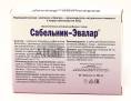 Сабельник 60 таблеток