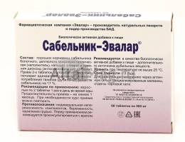Сабельник 60 таблеток