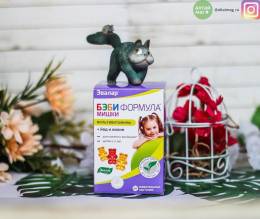 Бэби Формула Мишки Мультивитамины жевательные пастилки30