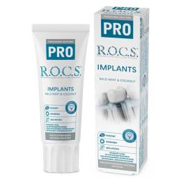 ROCS Рокс PRO Зубная паста Implants 74г