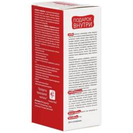 Сироп для детей «Бобродок» для сердца, 50 мл.