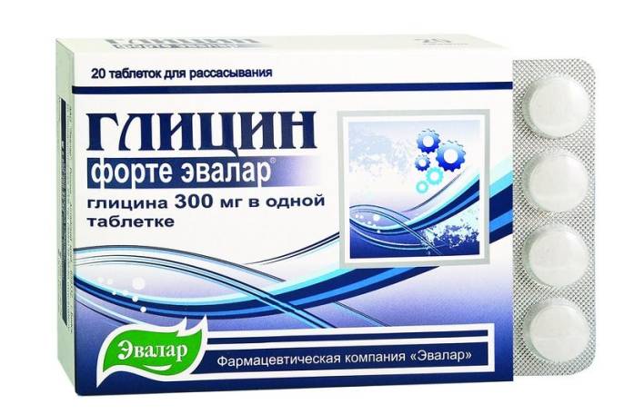 Глицин Форте 20 таблеток