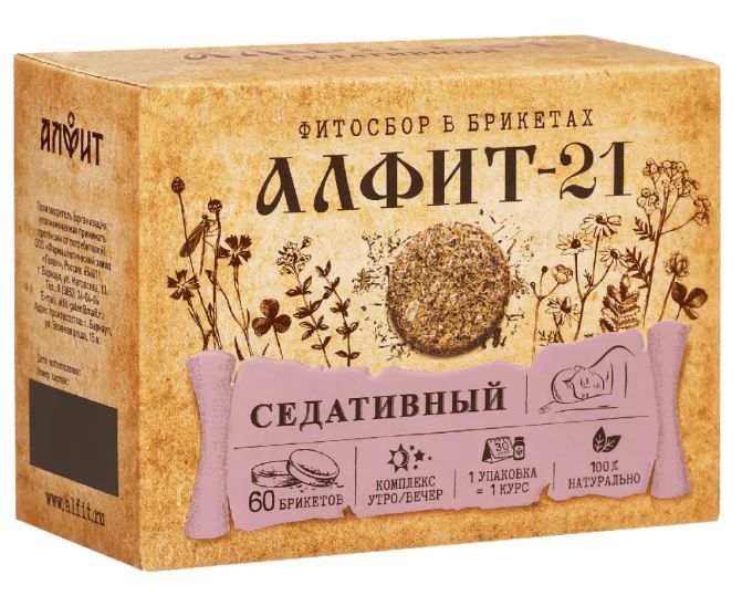 Алфит 21 Седативный 60 г