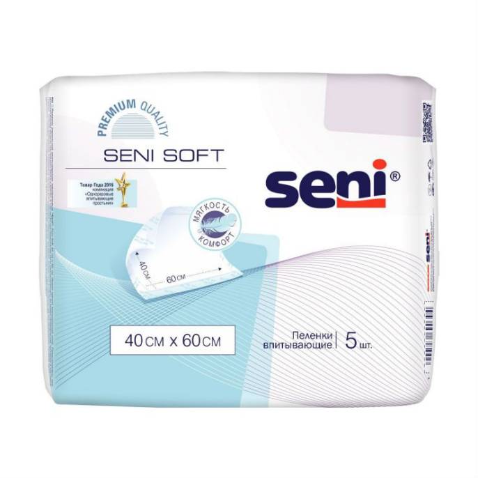 Пеленки Seni Сени Софт 40 на 60 5шт