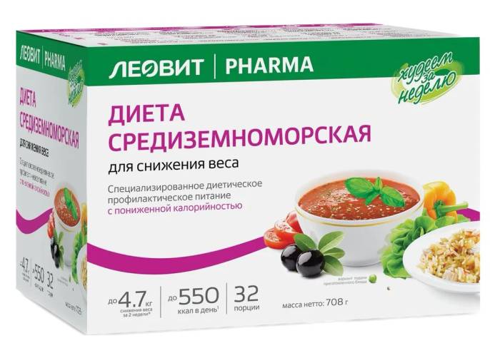 Комплекс Худеем за неделю средиземноморское меню