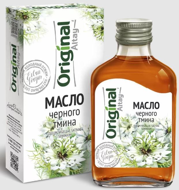 Масло тмина черного Органик Специалист 100 мл