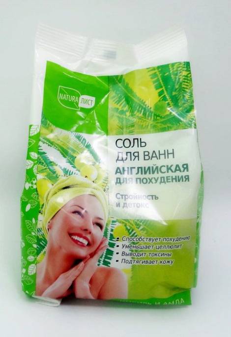 Соль для ванны НАТУРАЛИСТ Английская для похудения 800г