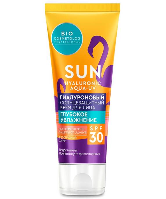 Bio cosmetolog Крем солнцезащитный гиалурон SPF 30 75мл