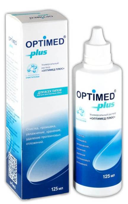 Раствор Optimed plus для линз 125мл